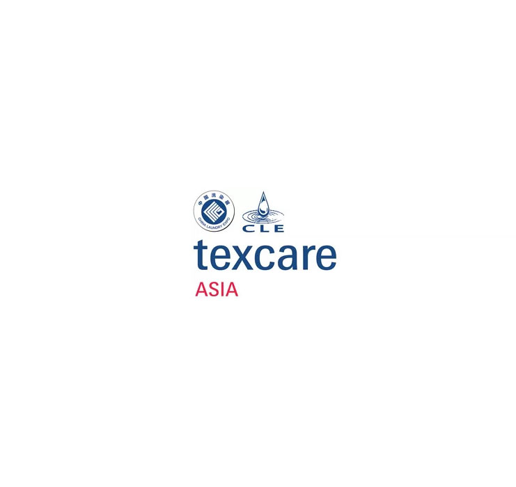 logo-texcare-asia